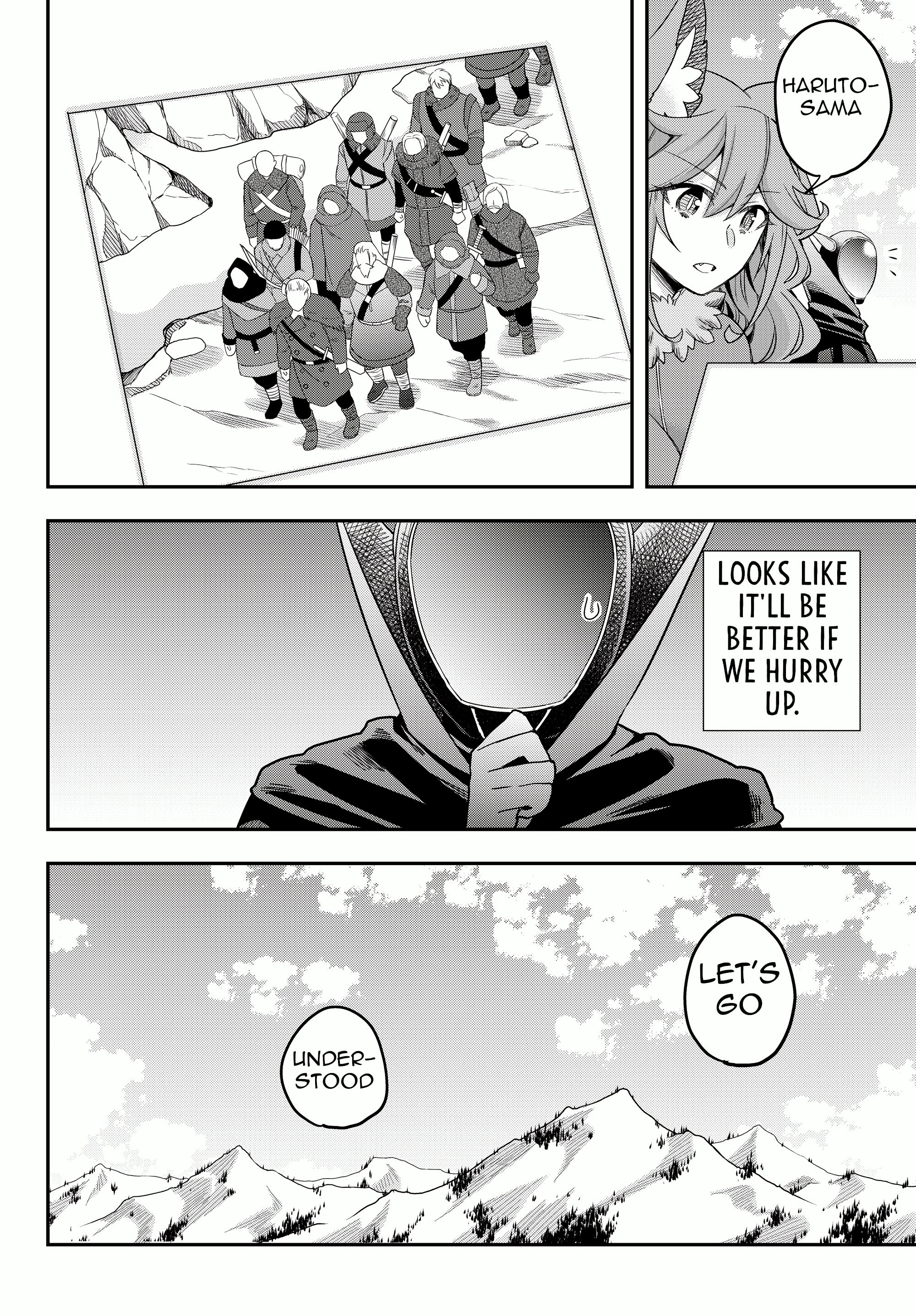 Page 15 of Chapter 19.1