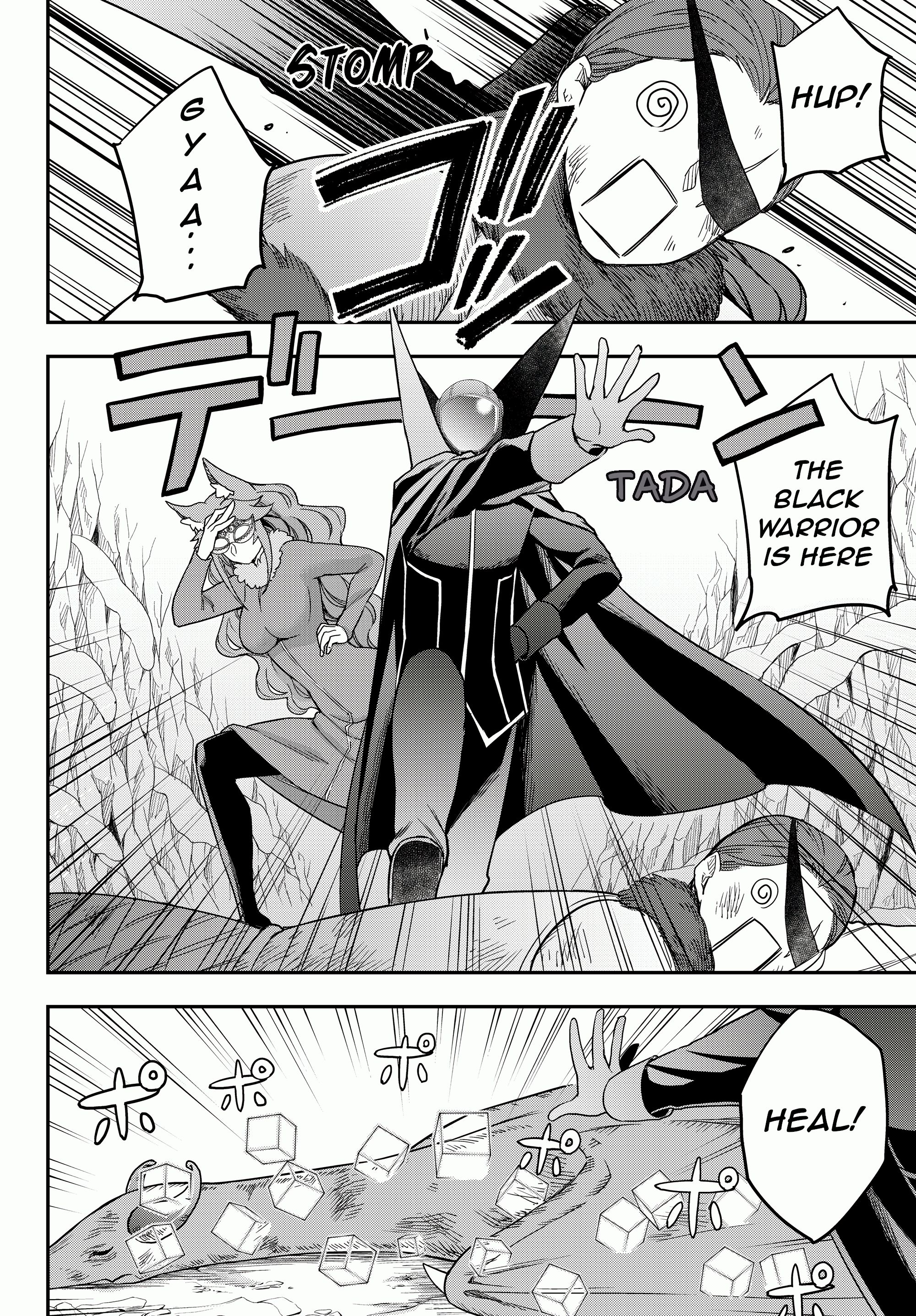 Page 17 of Chapter 19.1