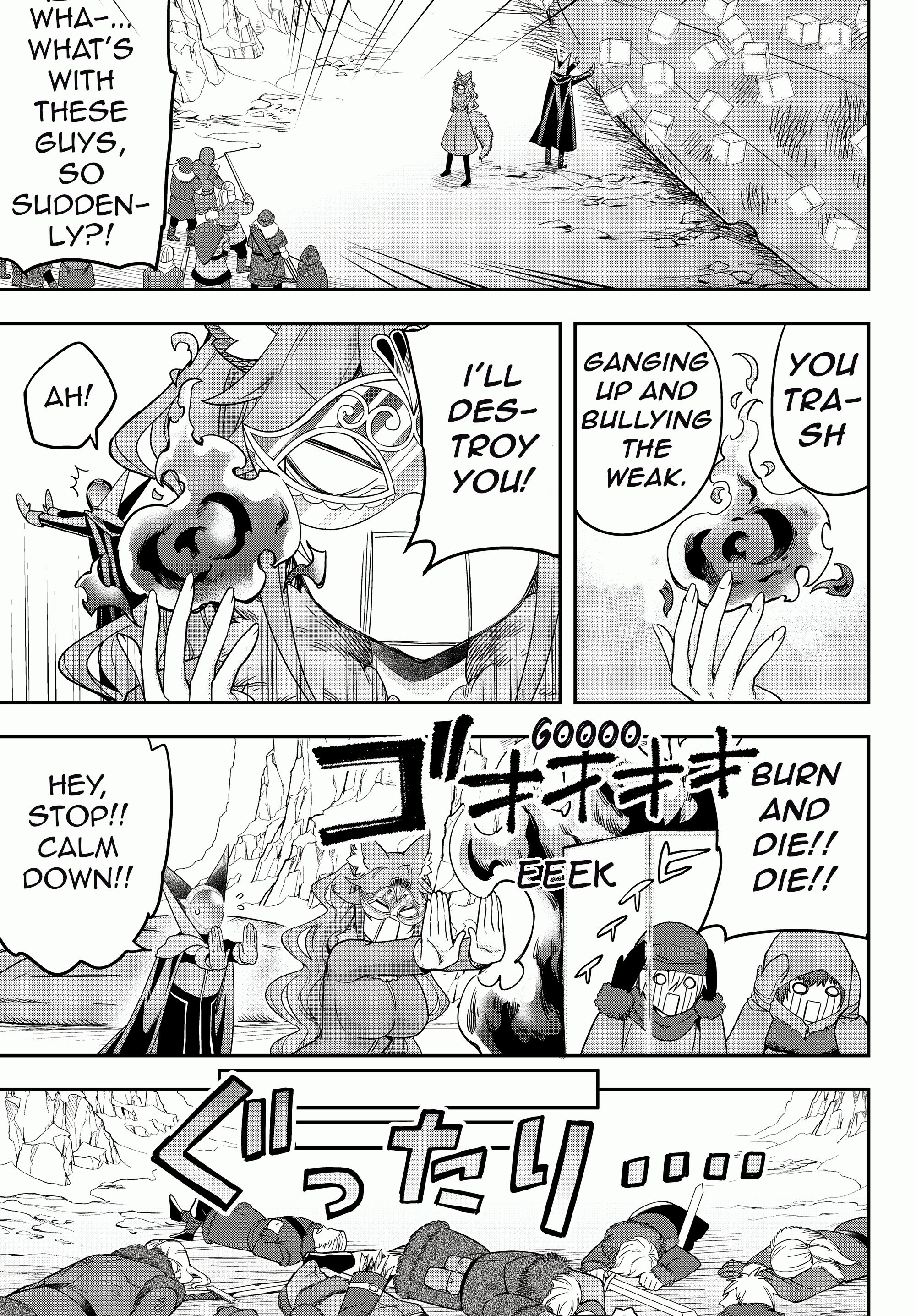 Page 18 of Chapter 19.1