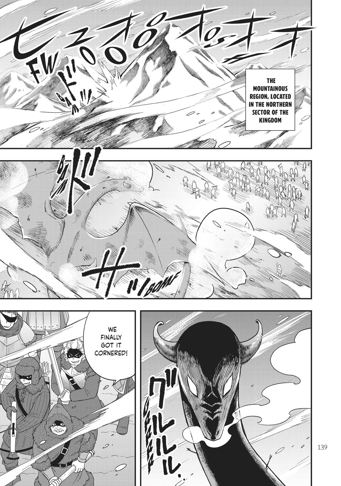 Page 1 of Chapter 19