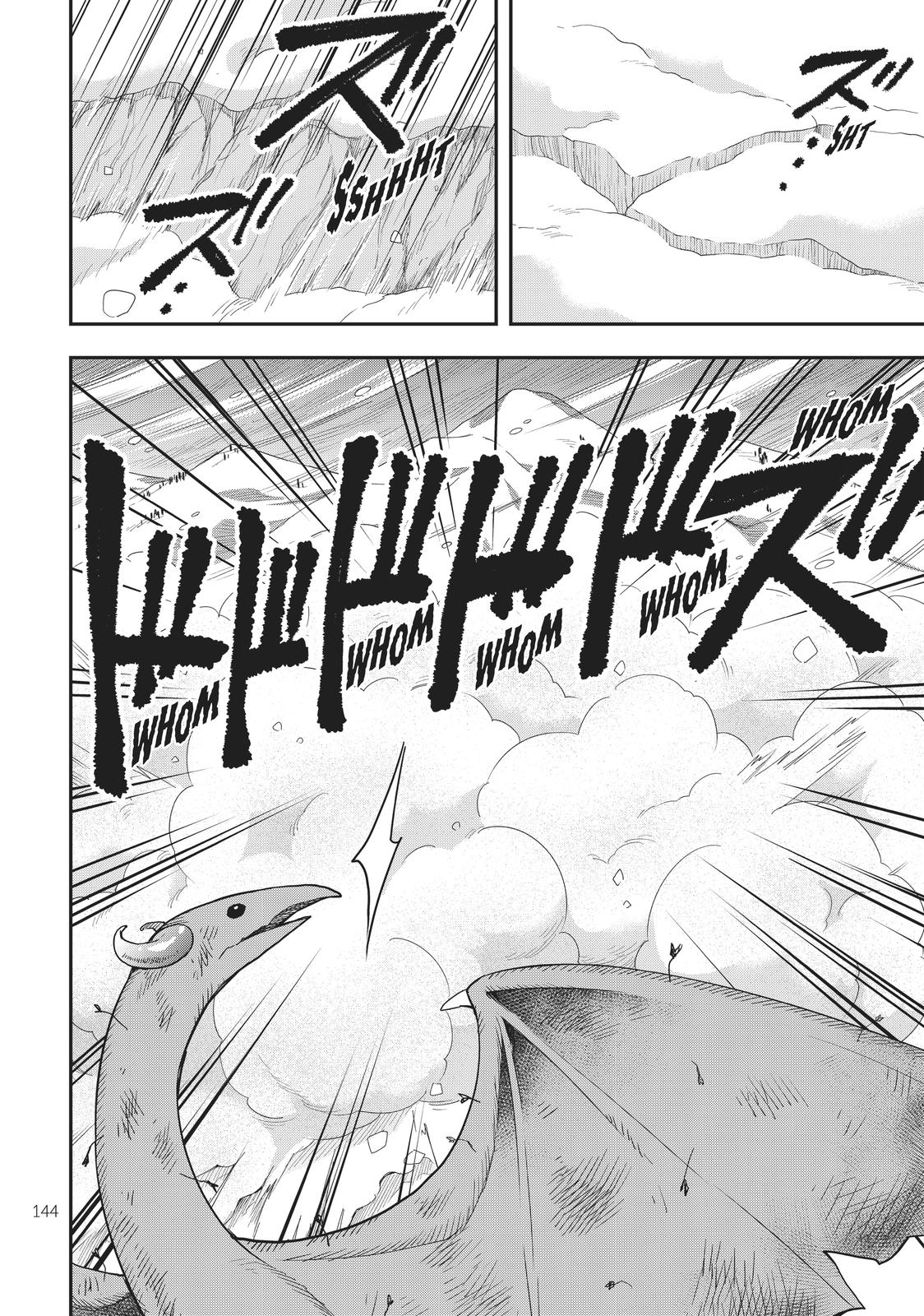 Page 5 of Chapter 19