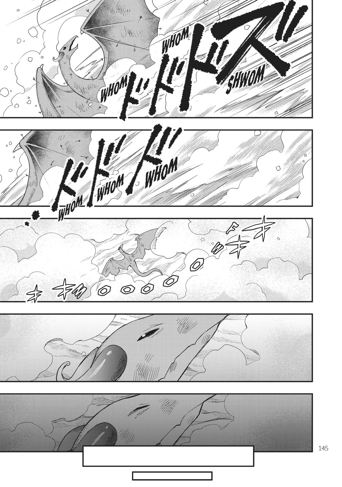 Page 6 of Chapter 19