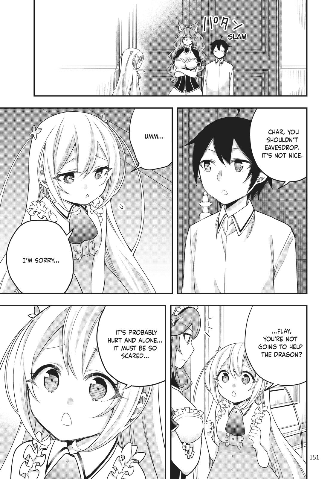 Page 12 of Chapter 19