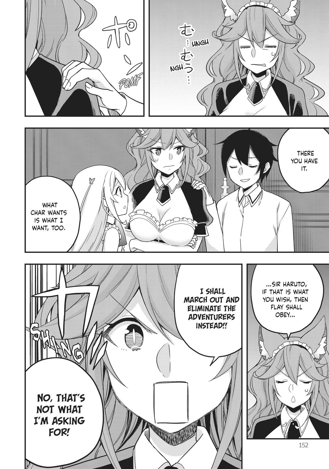 Page 13 of Chapter 19
