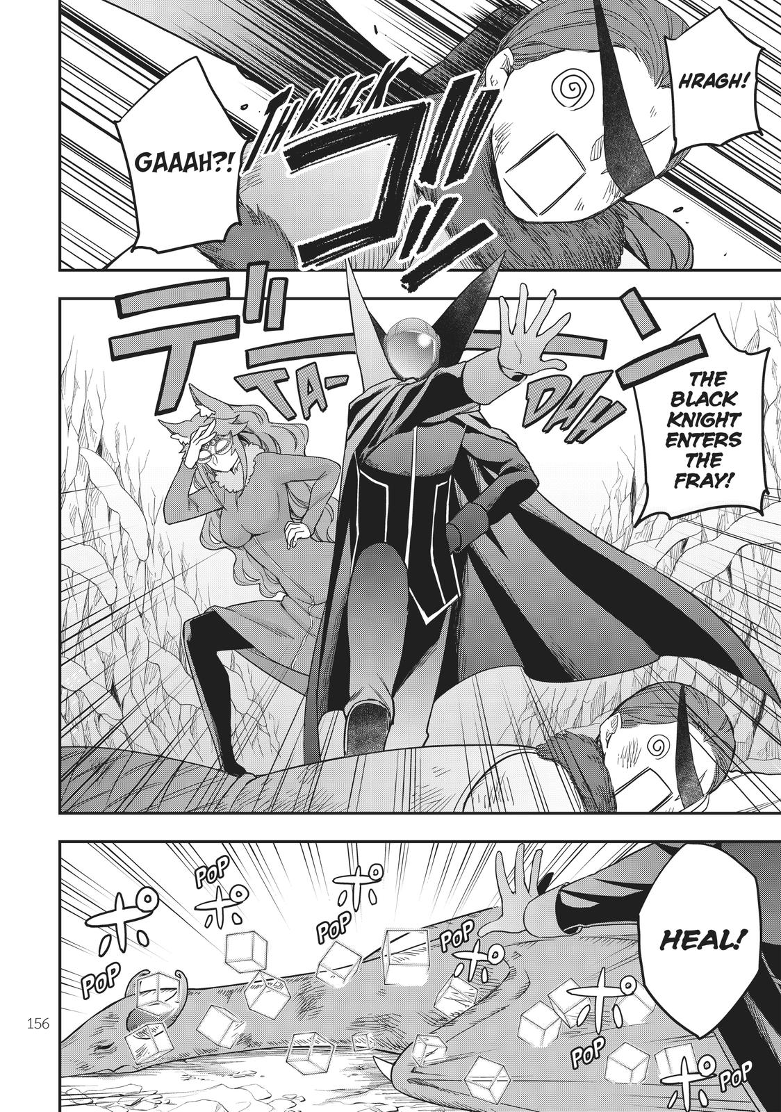 Page 17 of Chapter 19