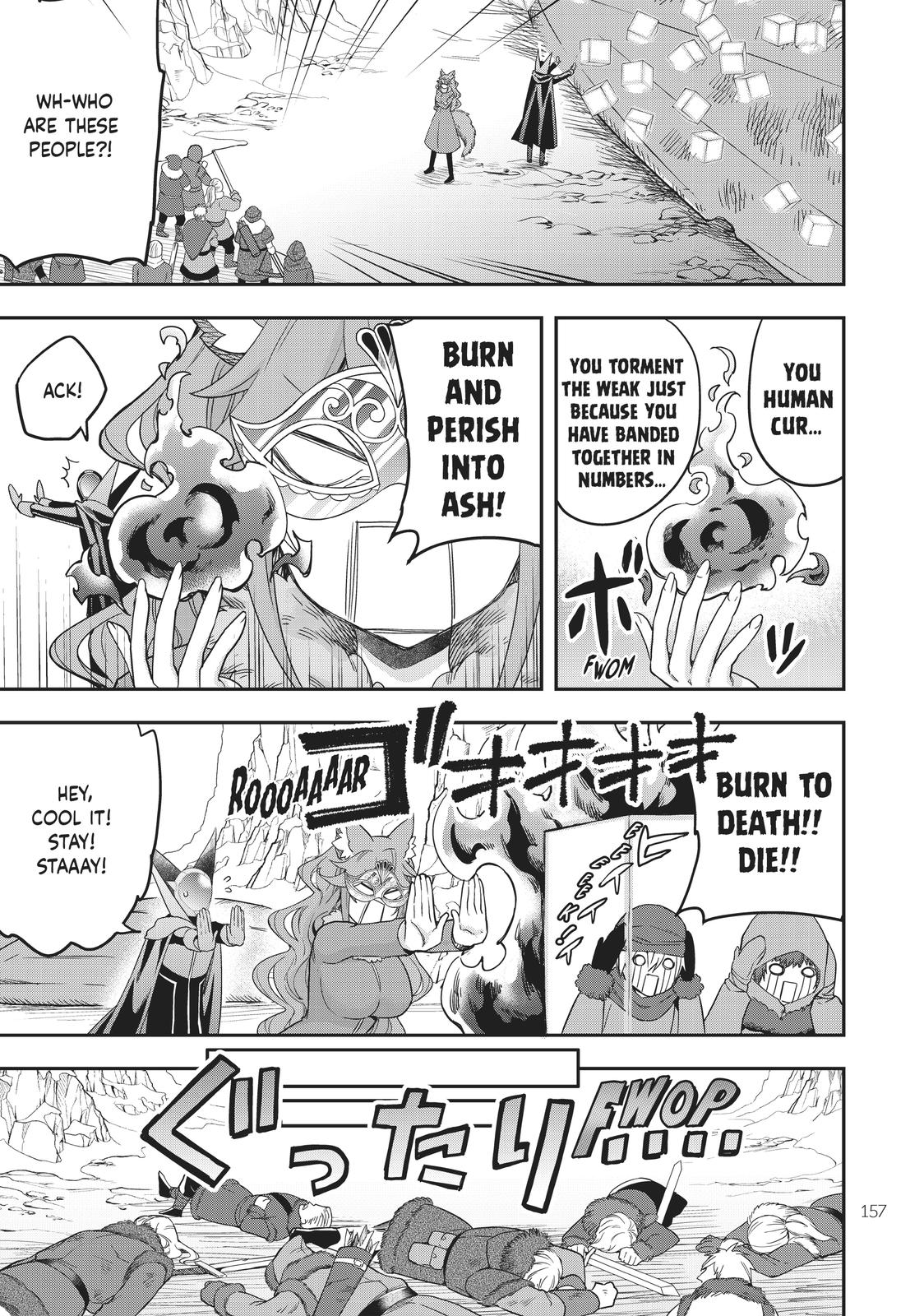 Page 18 of Chapter 19