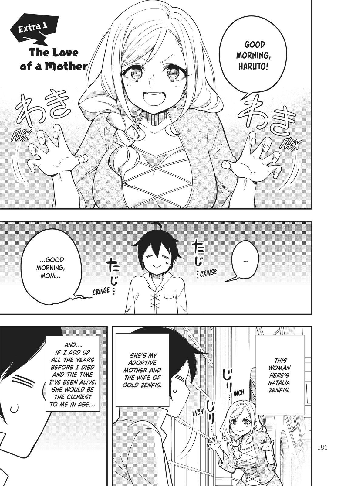 Page 42 of Chapter 19