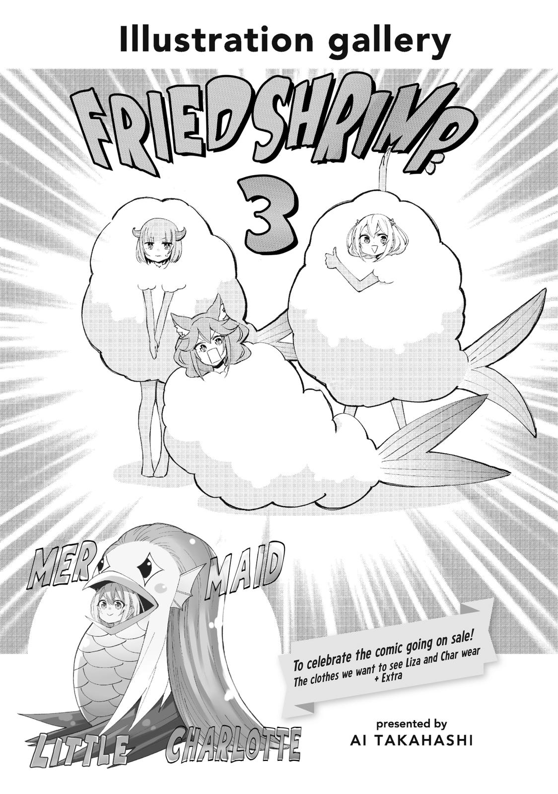 Page 51 of Chapter 19