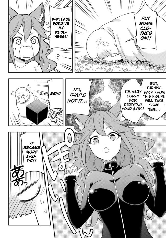Page 6 of Chapter 2