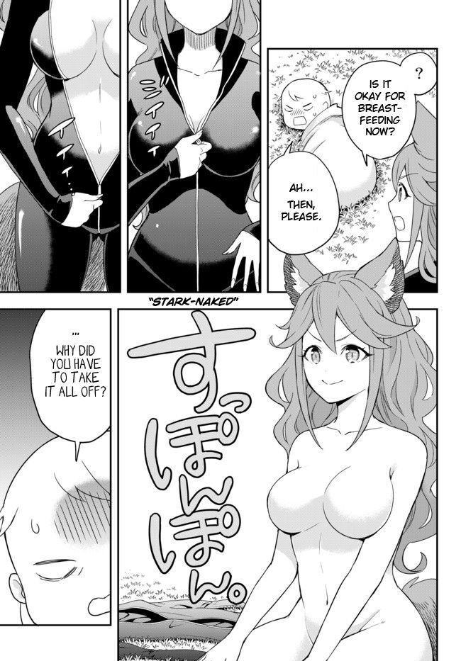 Page 7 of Chapter 2