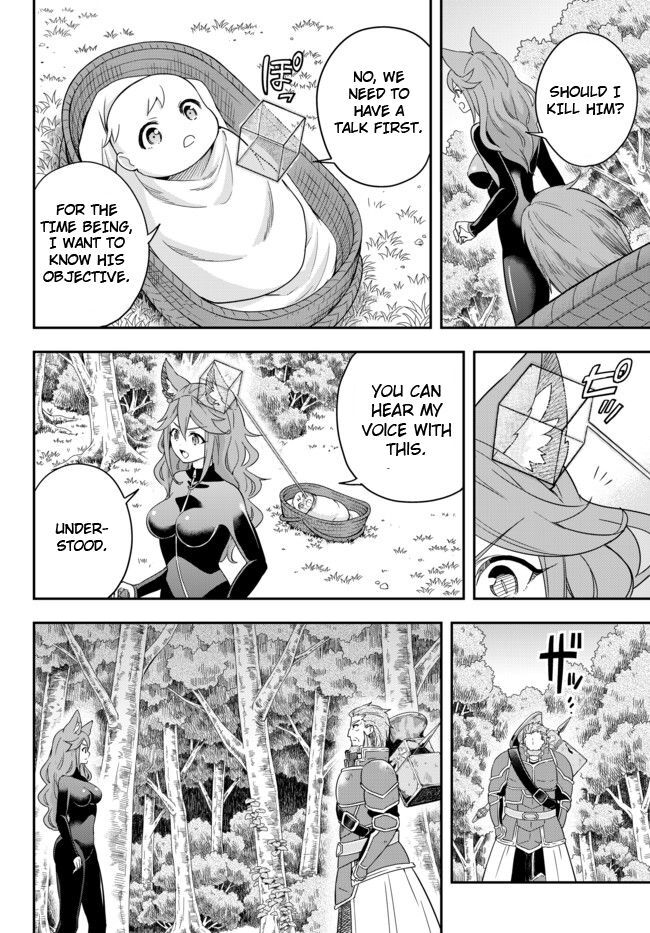 Page 10 of Chapter 2