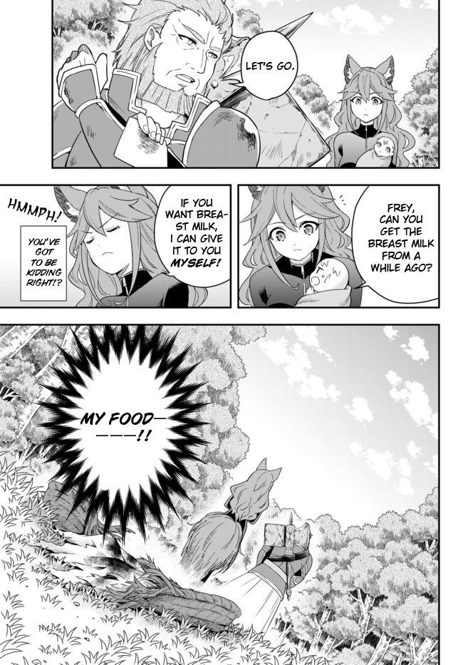 Page 21 of Chapter 2