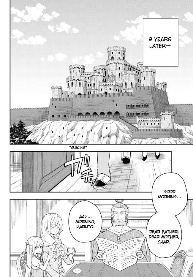 Page 22 of Chapter 2