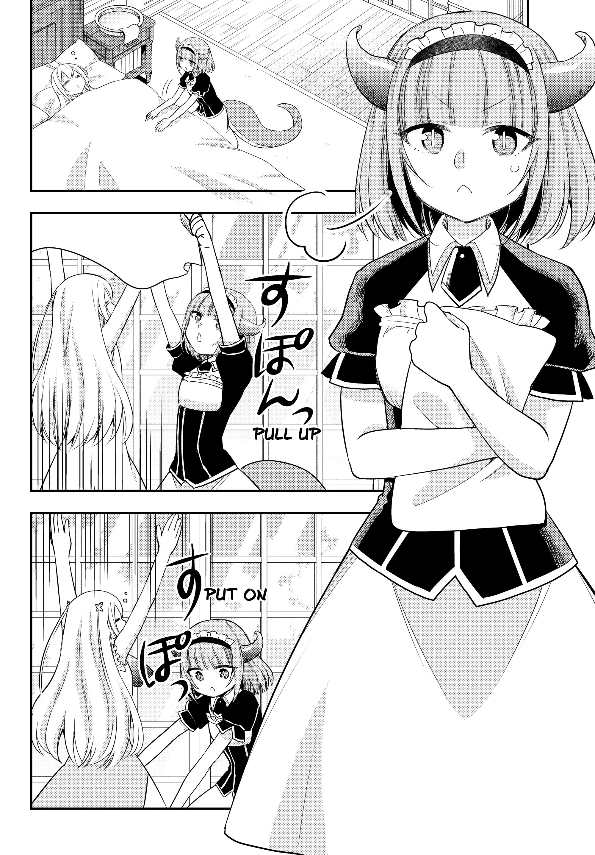 Page 12 of Chapter 20