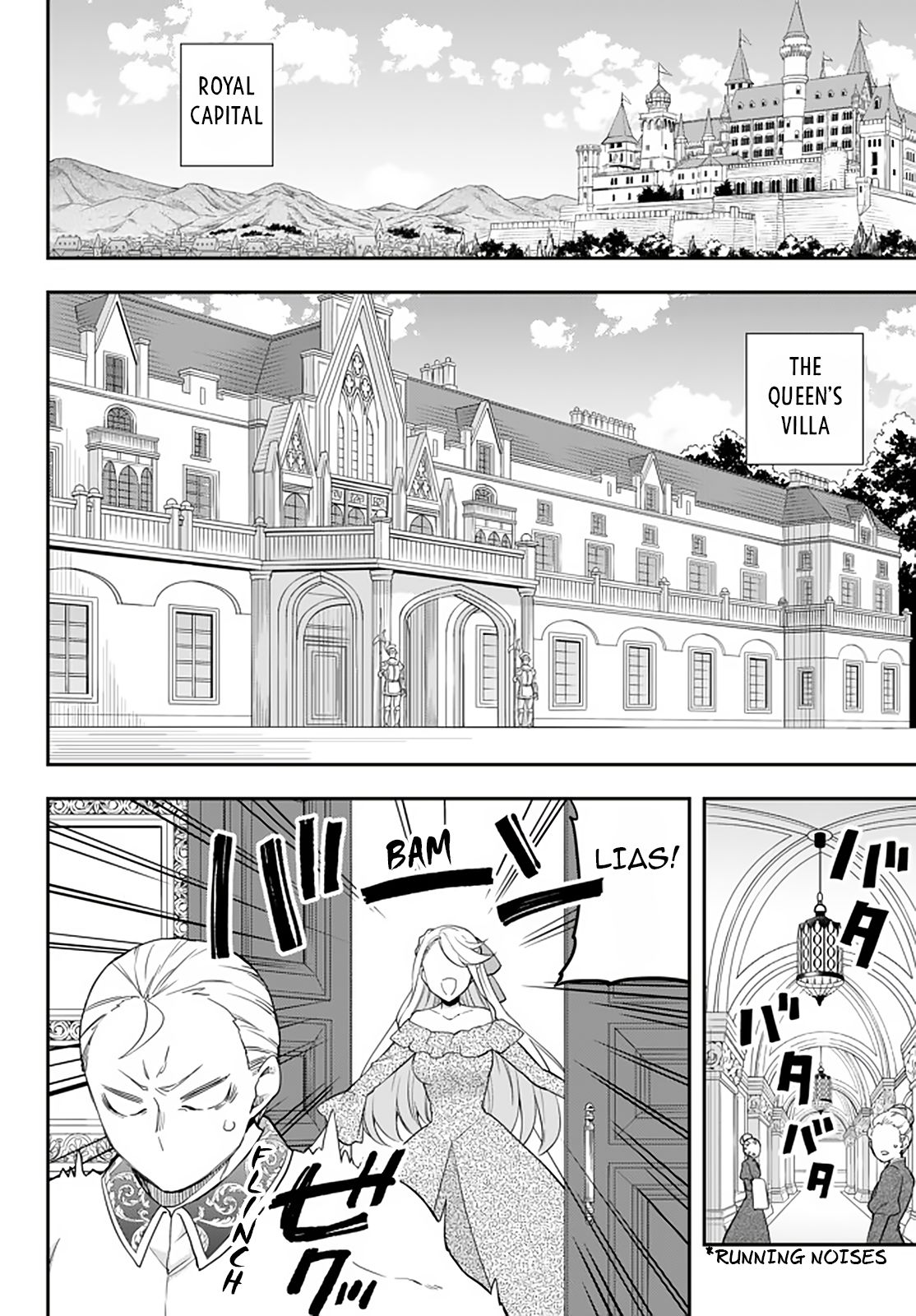 Page 4 of Chapter 22.1