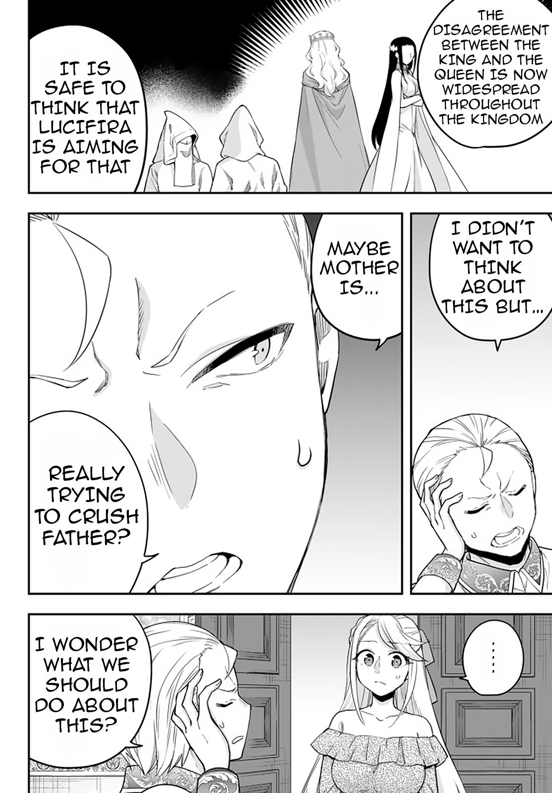 Page 16 of Chapter 22.1