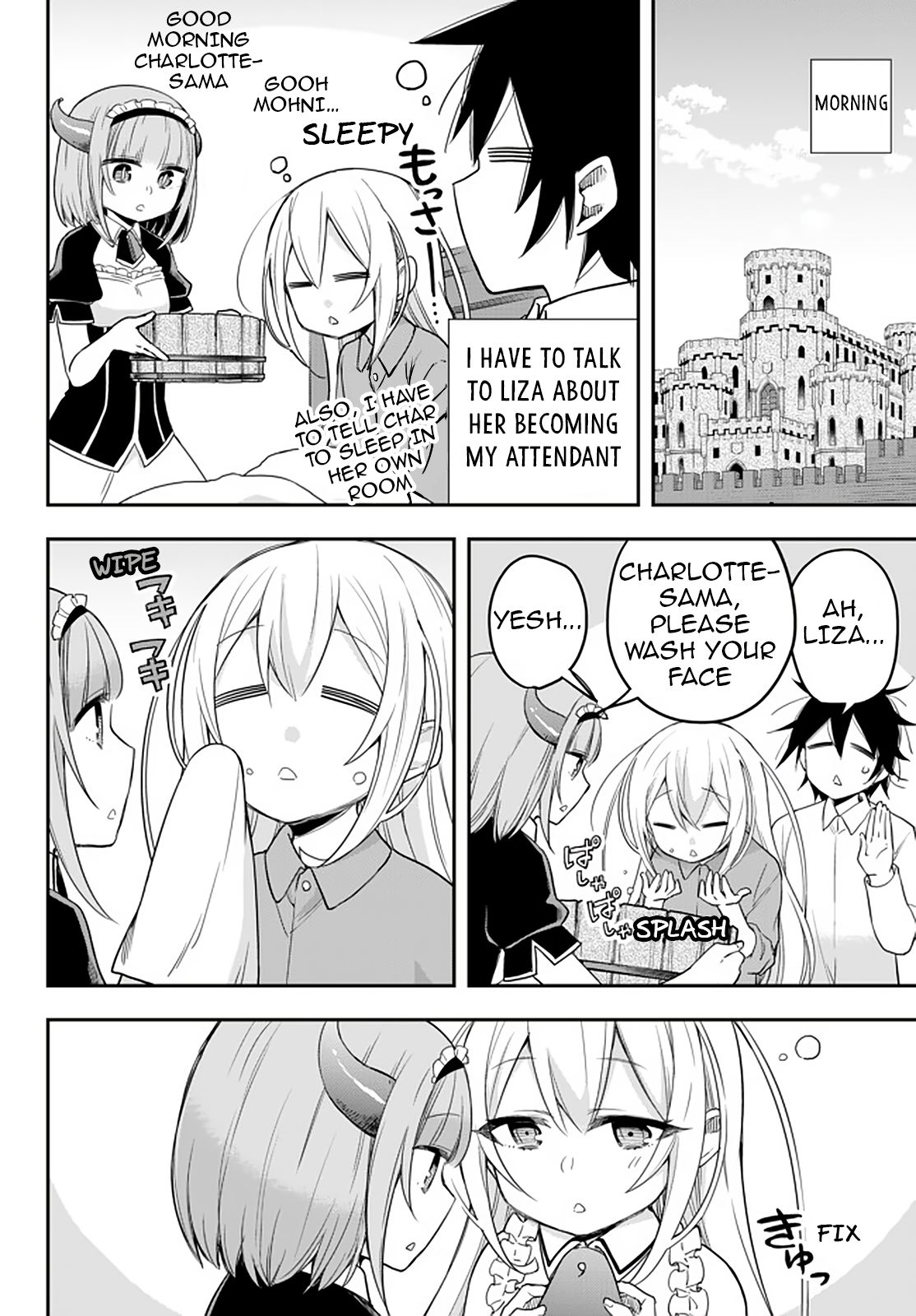 Page 17 of Chapter 22.23