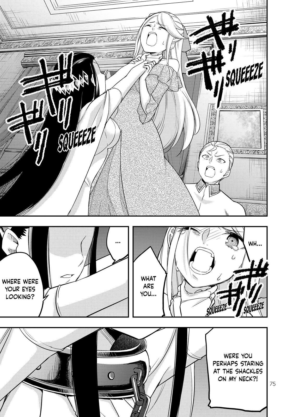 Page 21 of Chapter 22