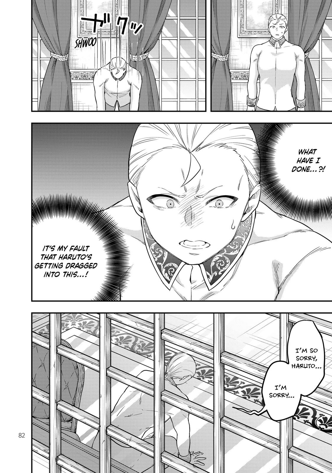 Page 28 of Chapter 22