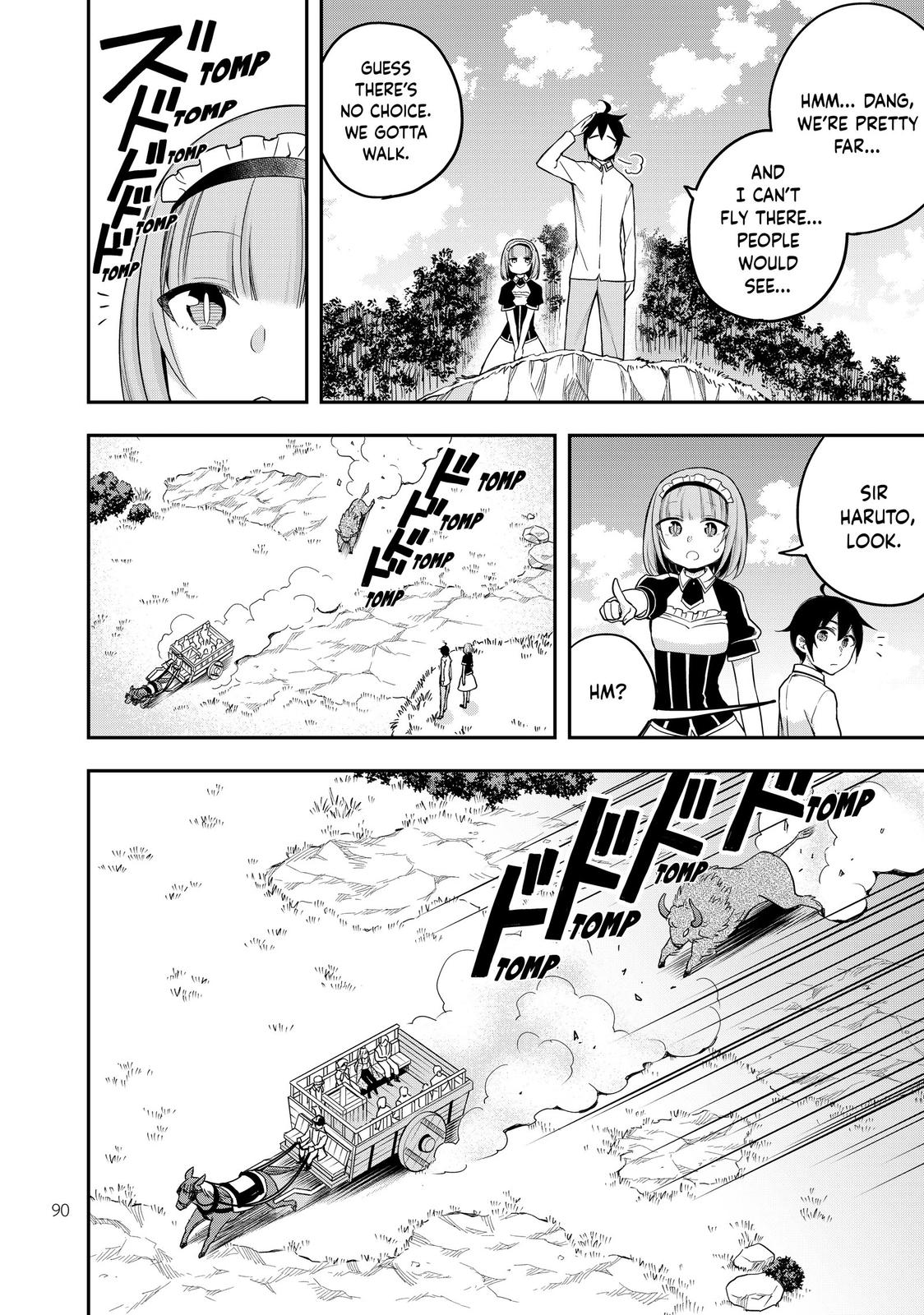 Page 3 of Chapter 23