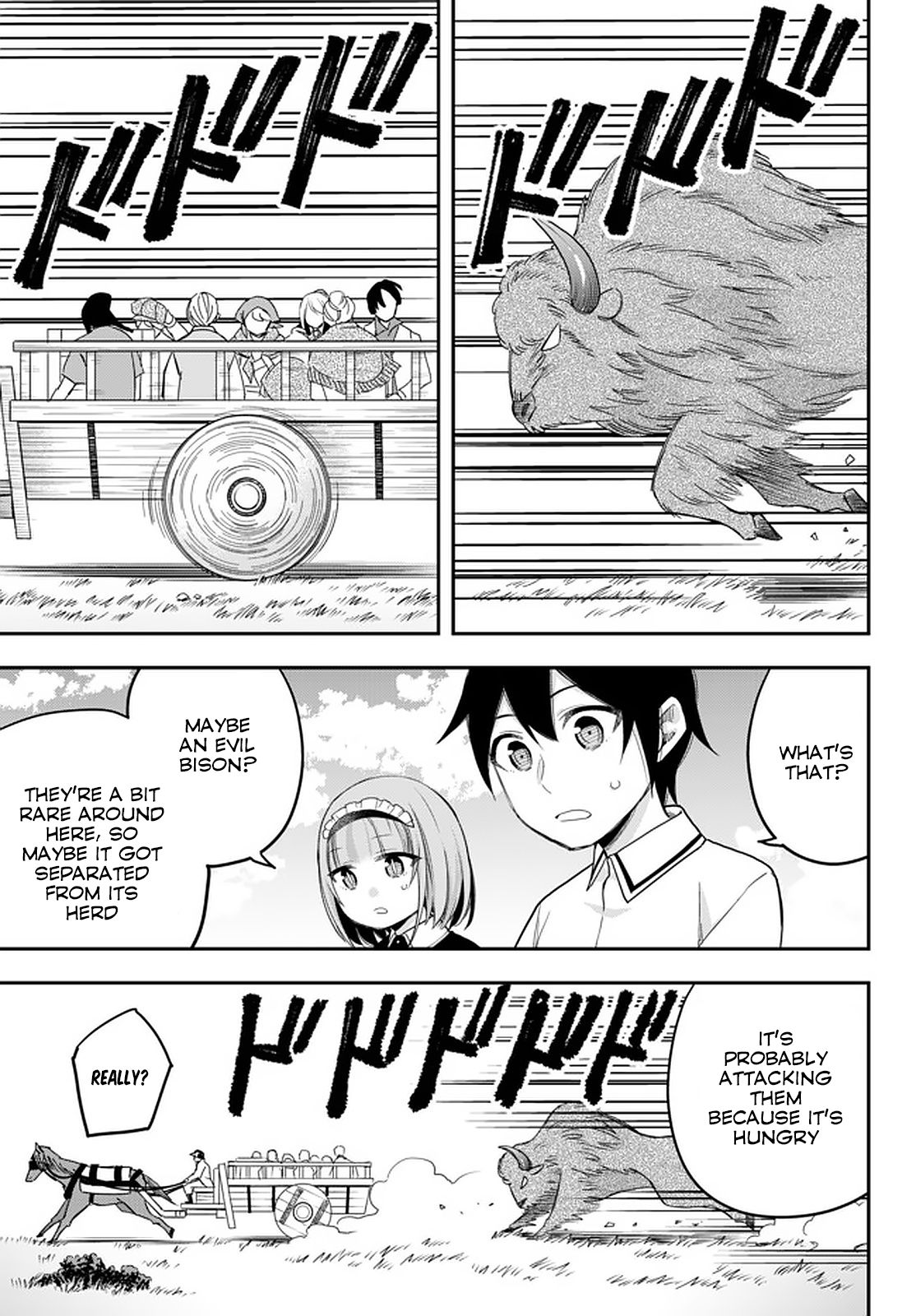 Page 4 of Chapter 23.1