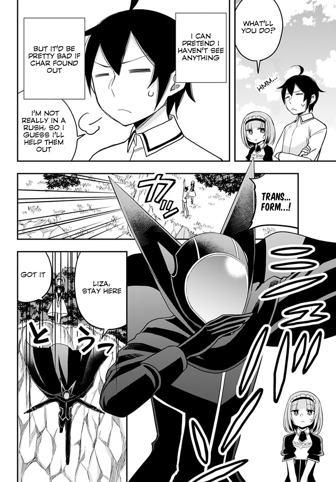 Page 5 of Chapter 23.1