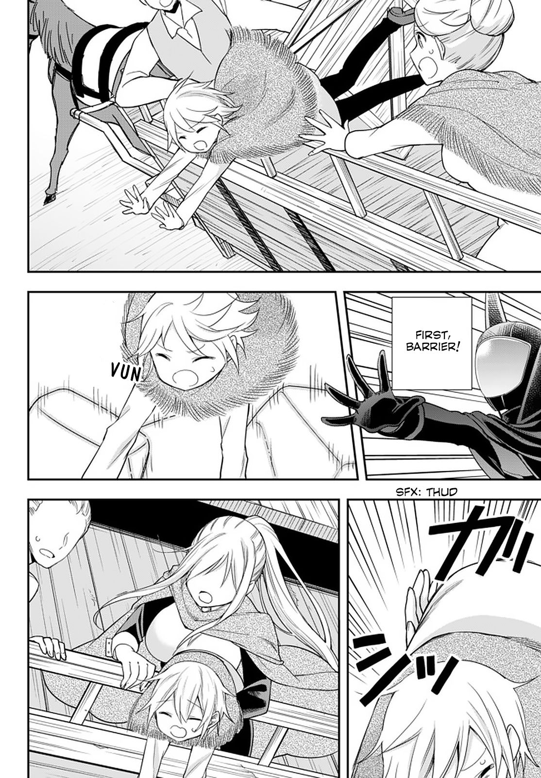 Page 7 of Chapter 23.1