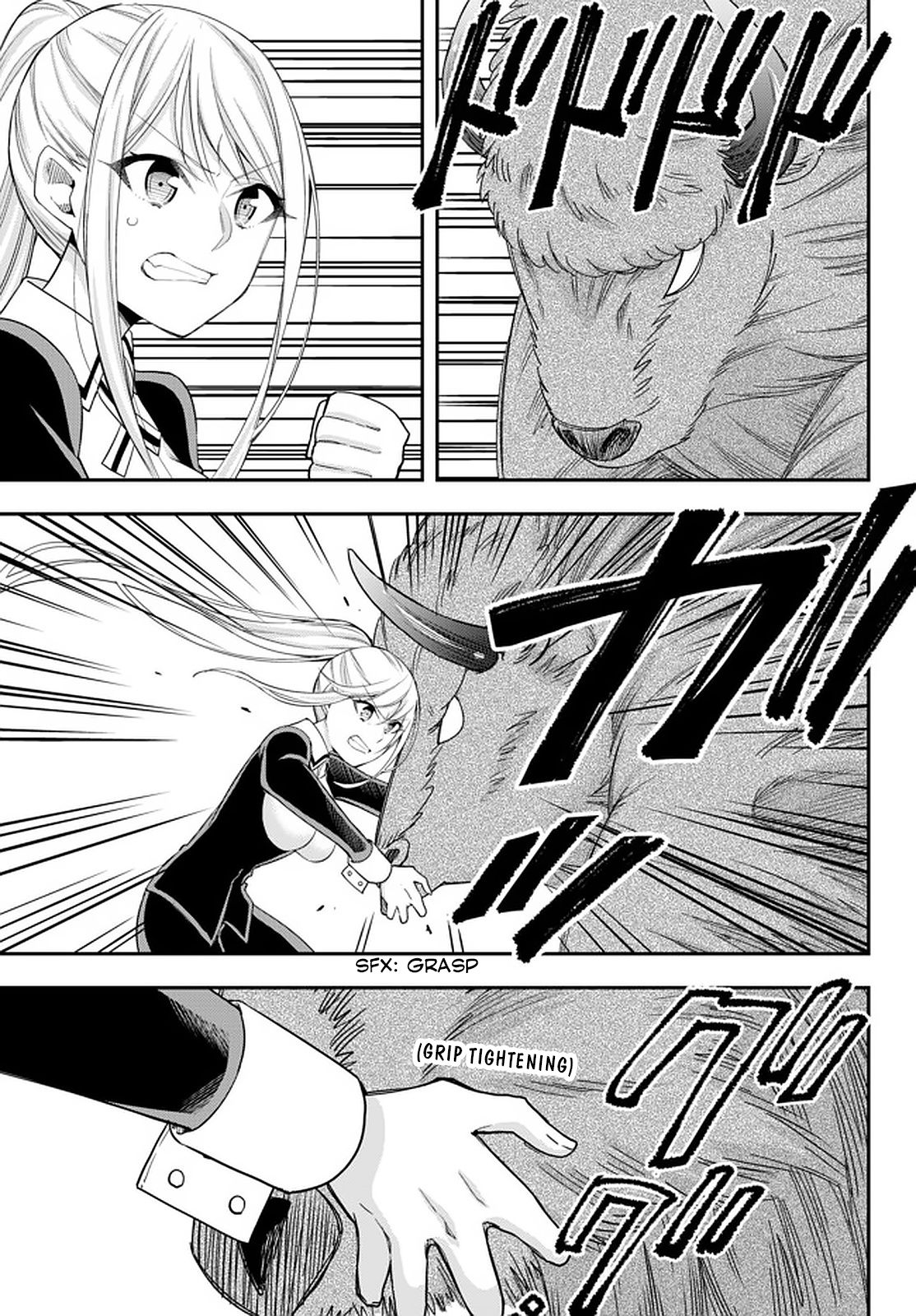 Page 10 of Chapter 23.1