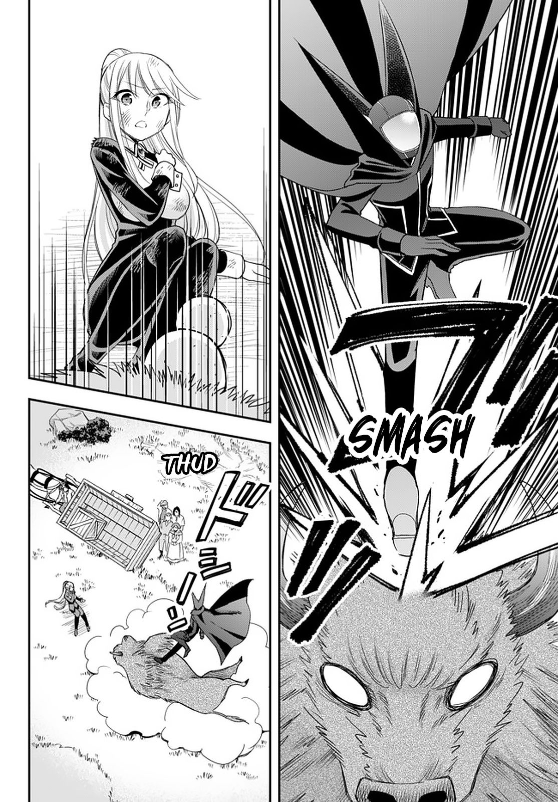 Page 1 of Chapter 23.2