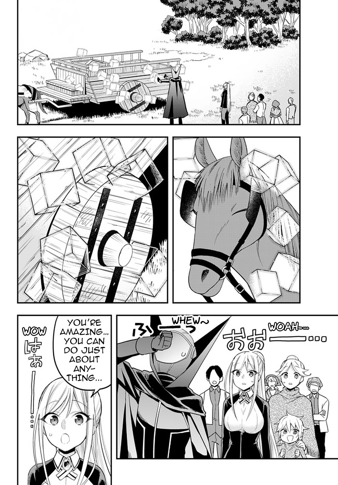 Page 7 of Chapter 23.2