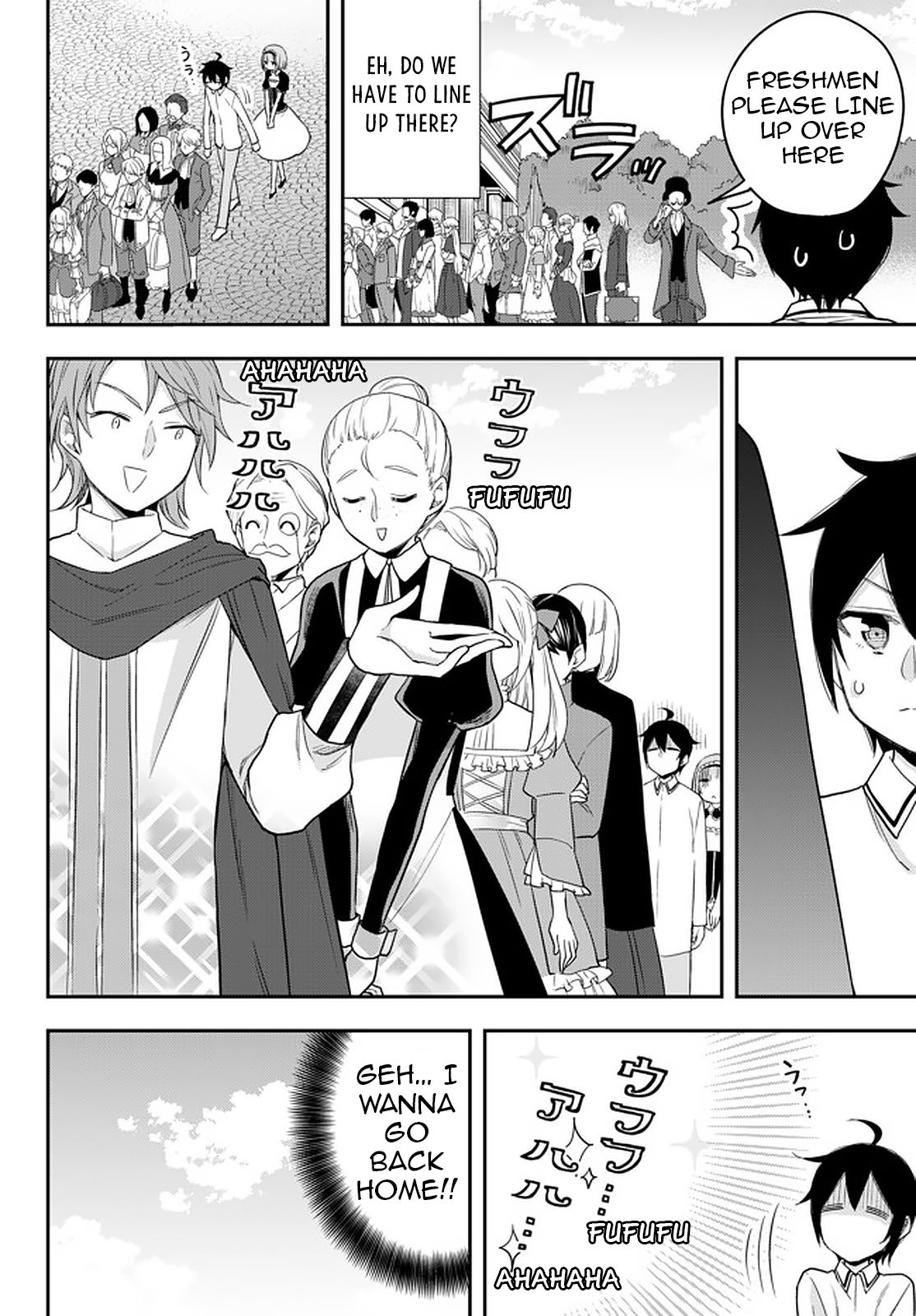 Page 2 of Chapter 24