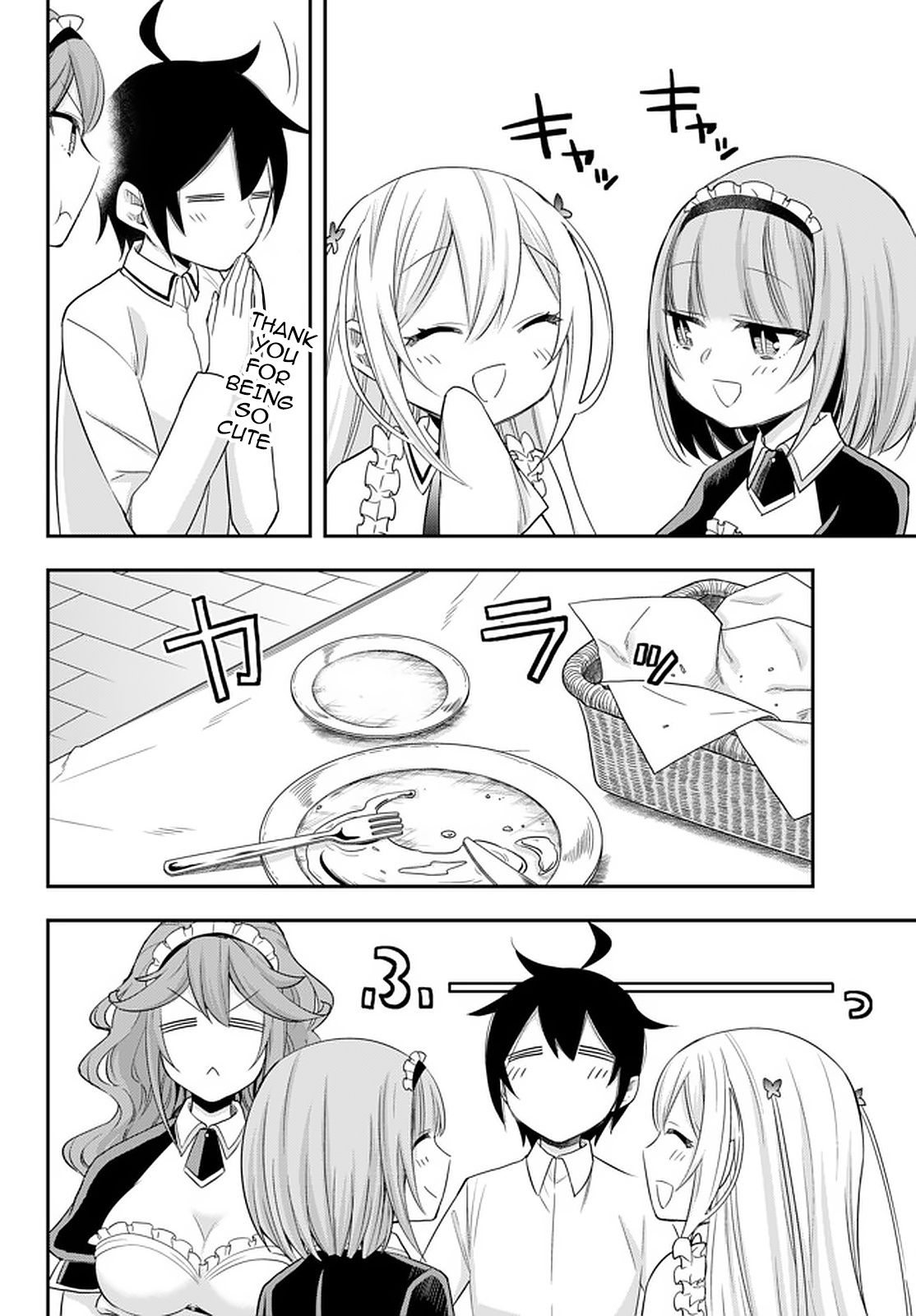Page 17 of Chapter 24