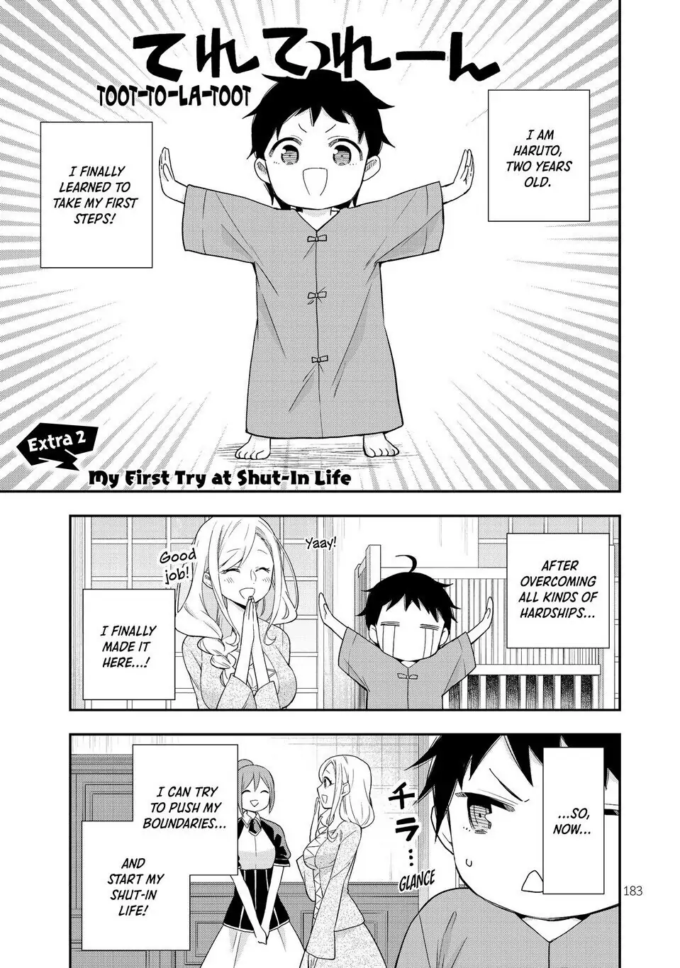 Page 5 of Chapter 25.5
