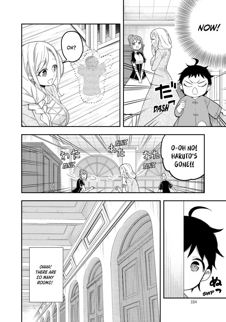 Page 6 of Chapter 25.5