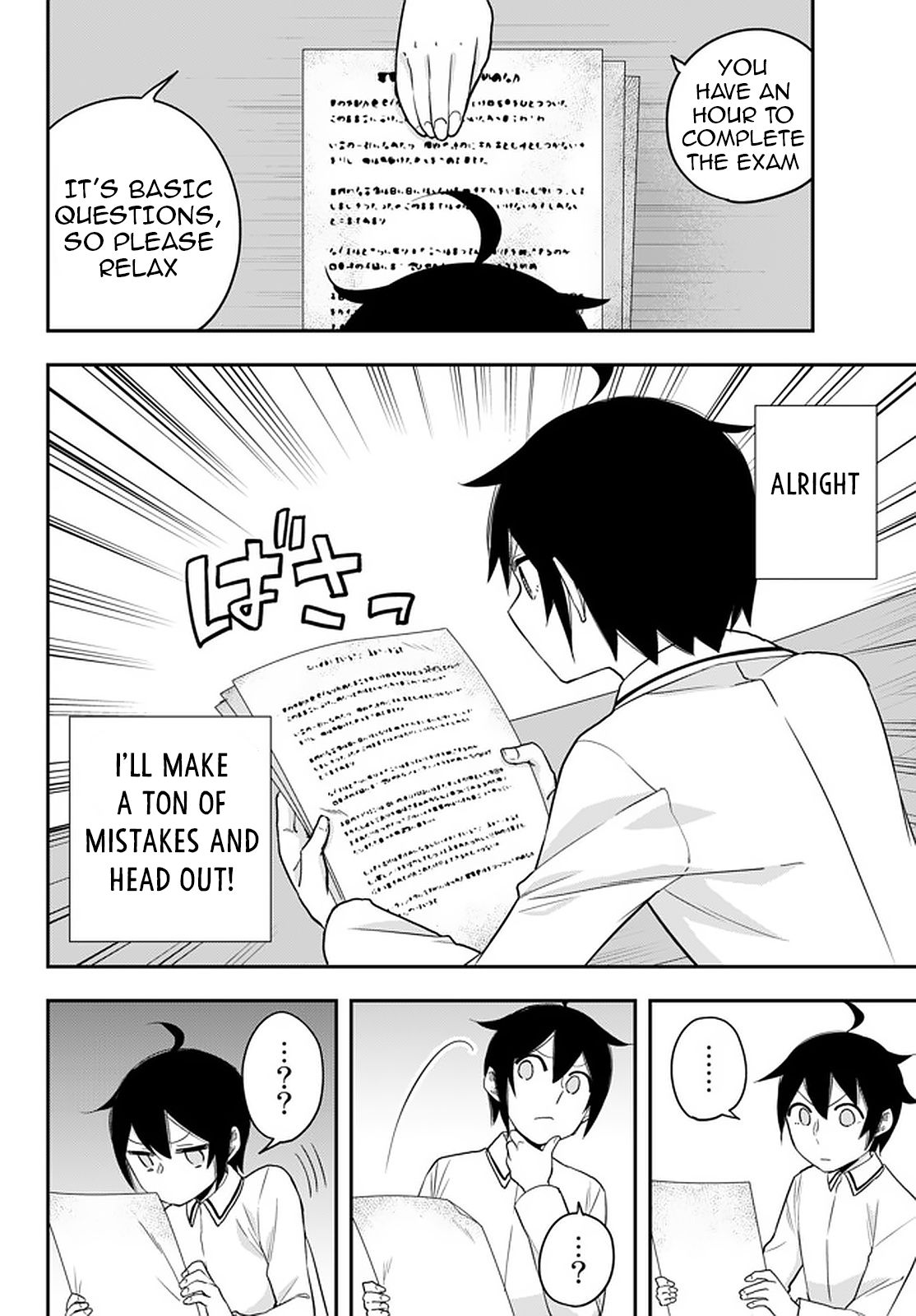 Page 8 of Chapter 25