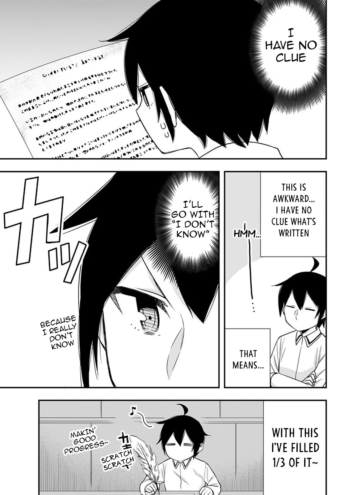 Page 9 of Chapter 25