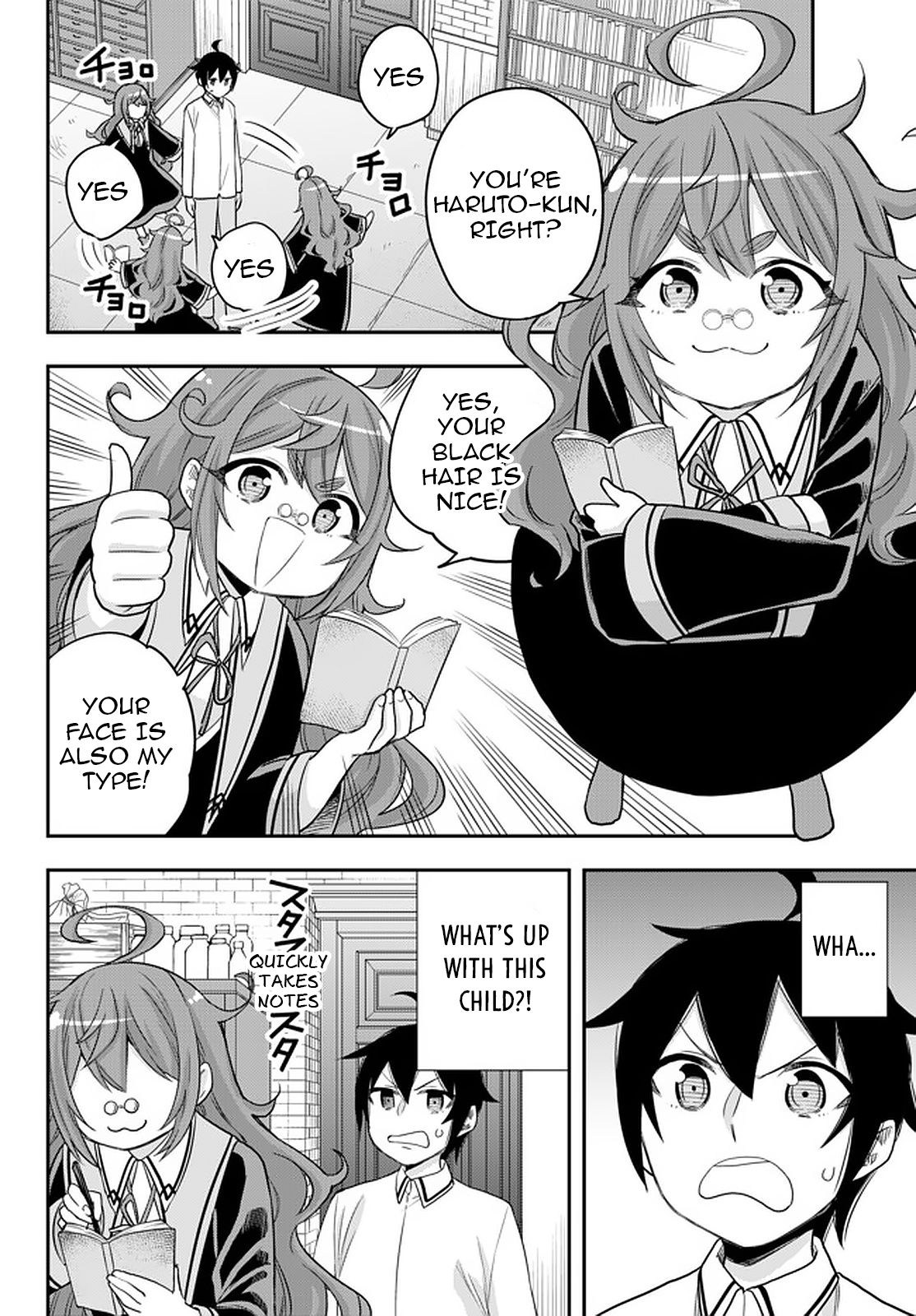 Page 14 of Chapter 25
