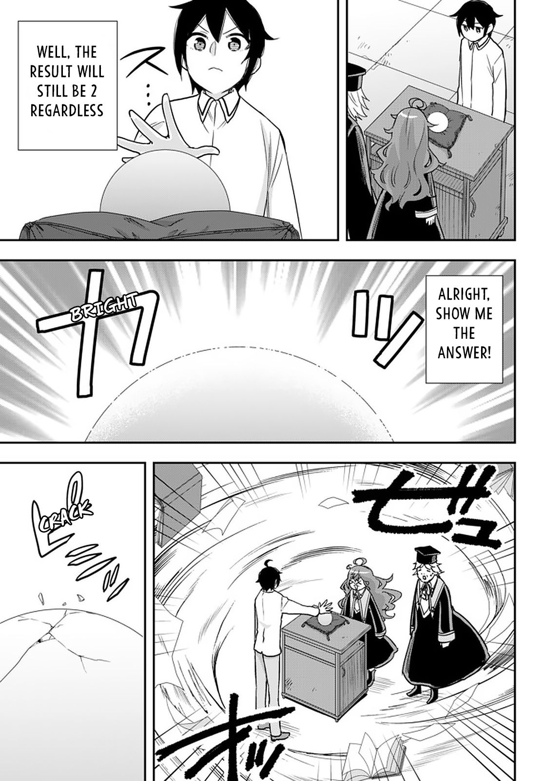 Page 19 of Chapter 25