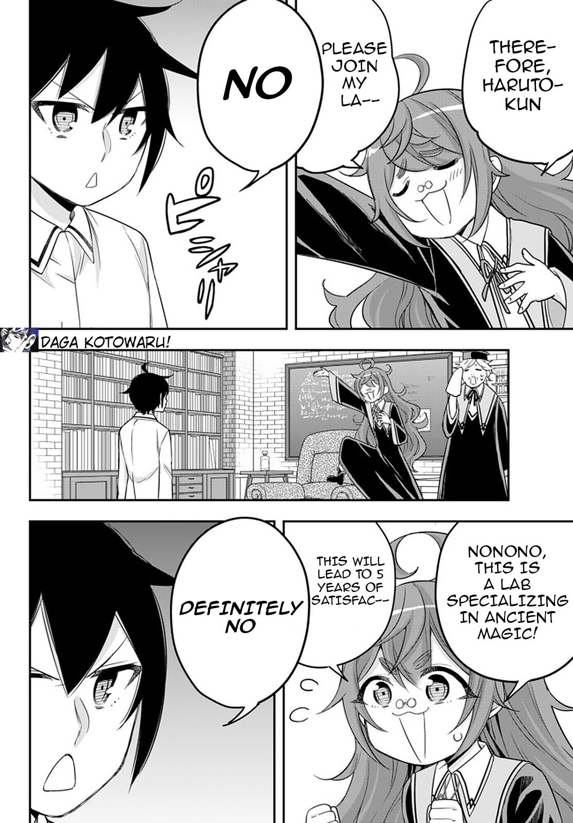 Page 26 of Chapter 25