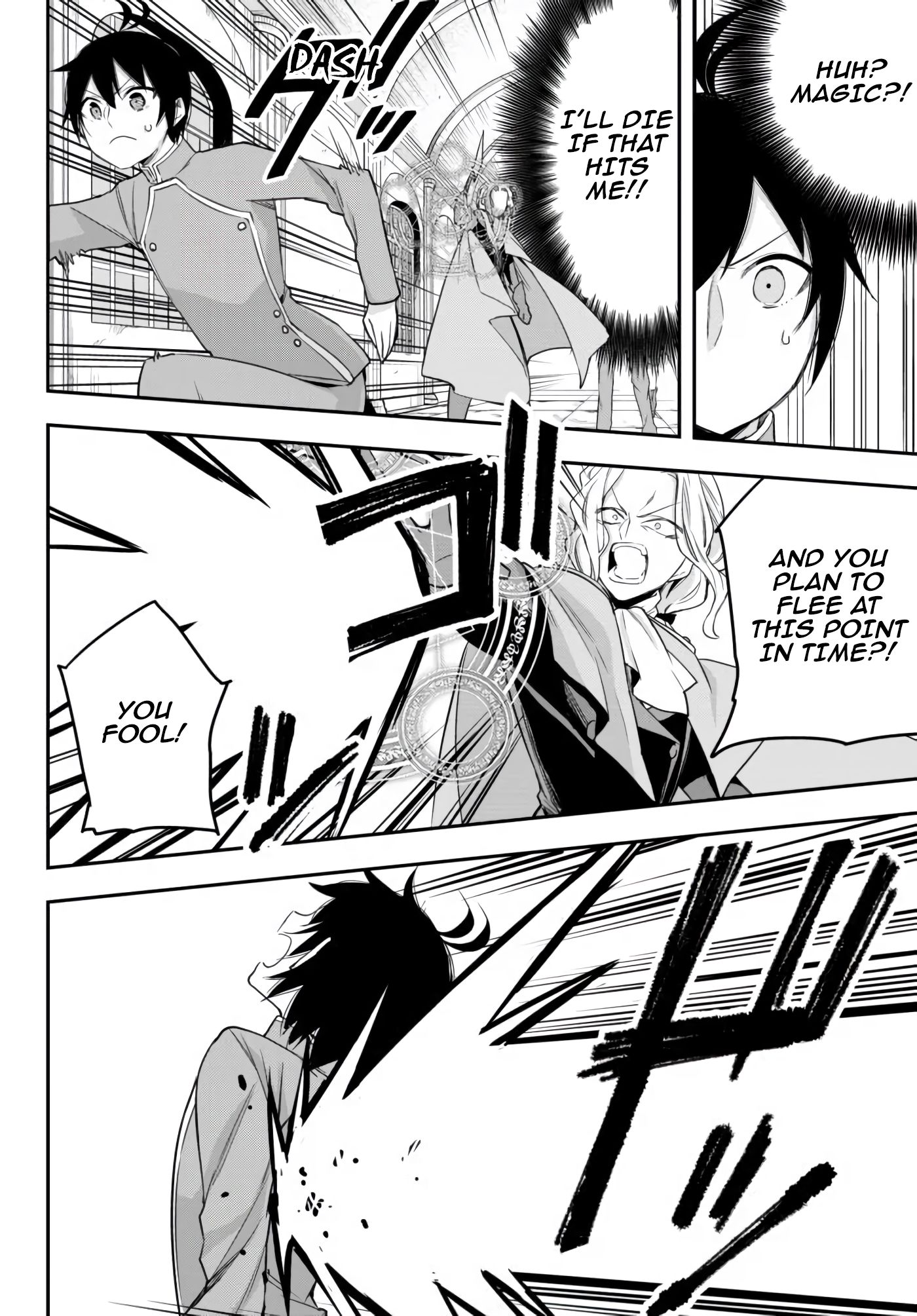Page 15 of Chapter 26