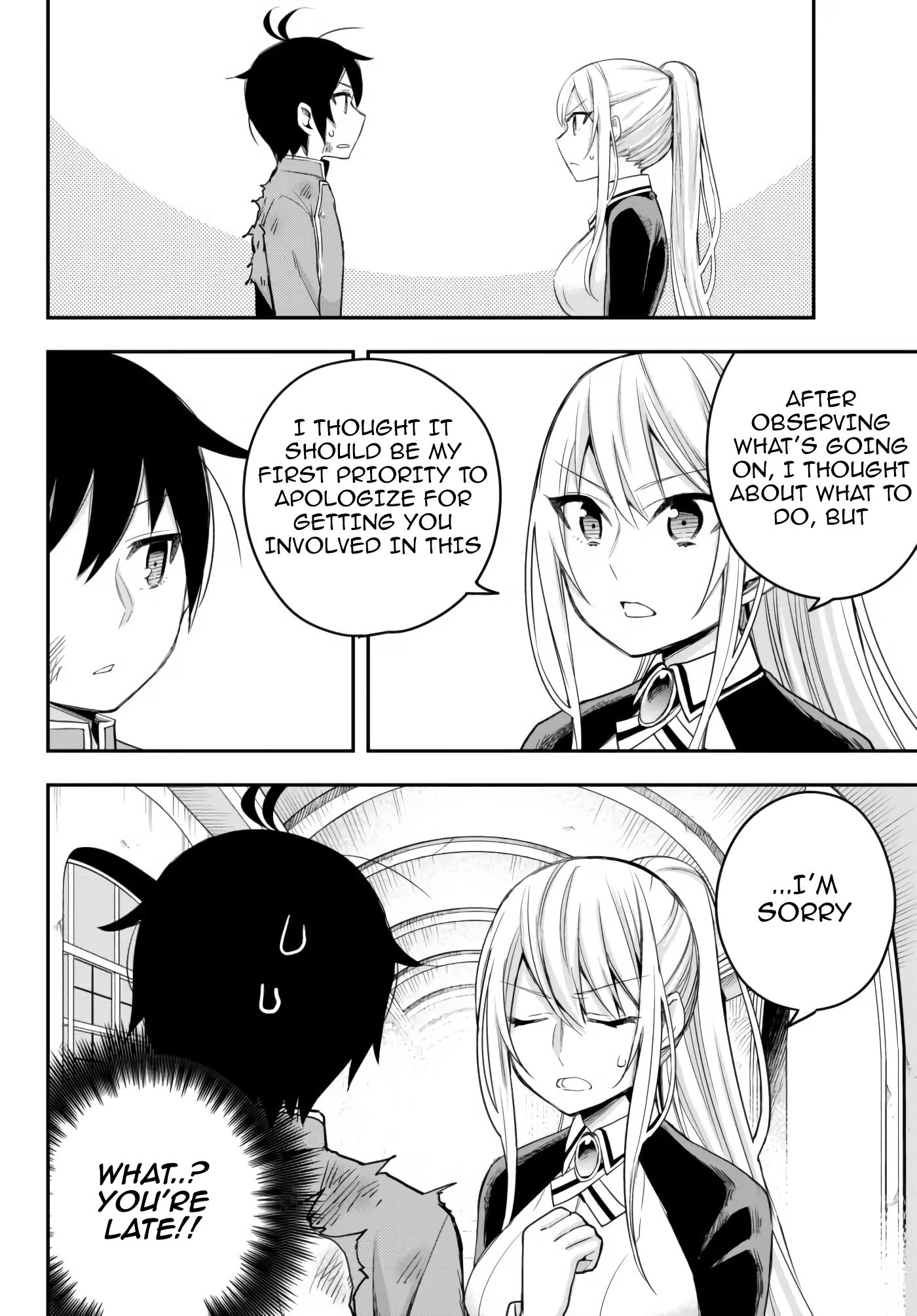 Page 19 of Chapter 26