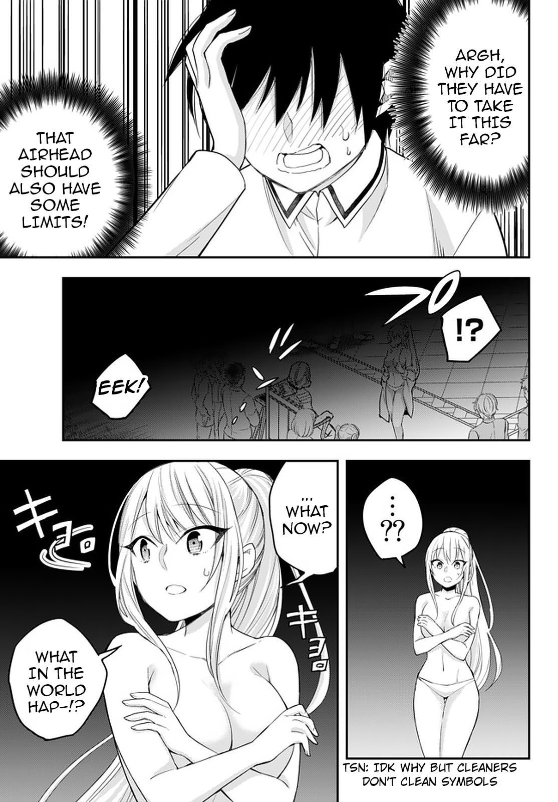 Page 17 of Chapter 27
