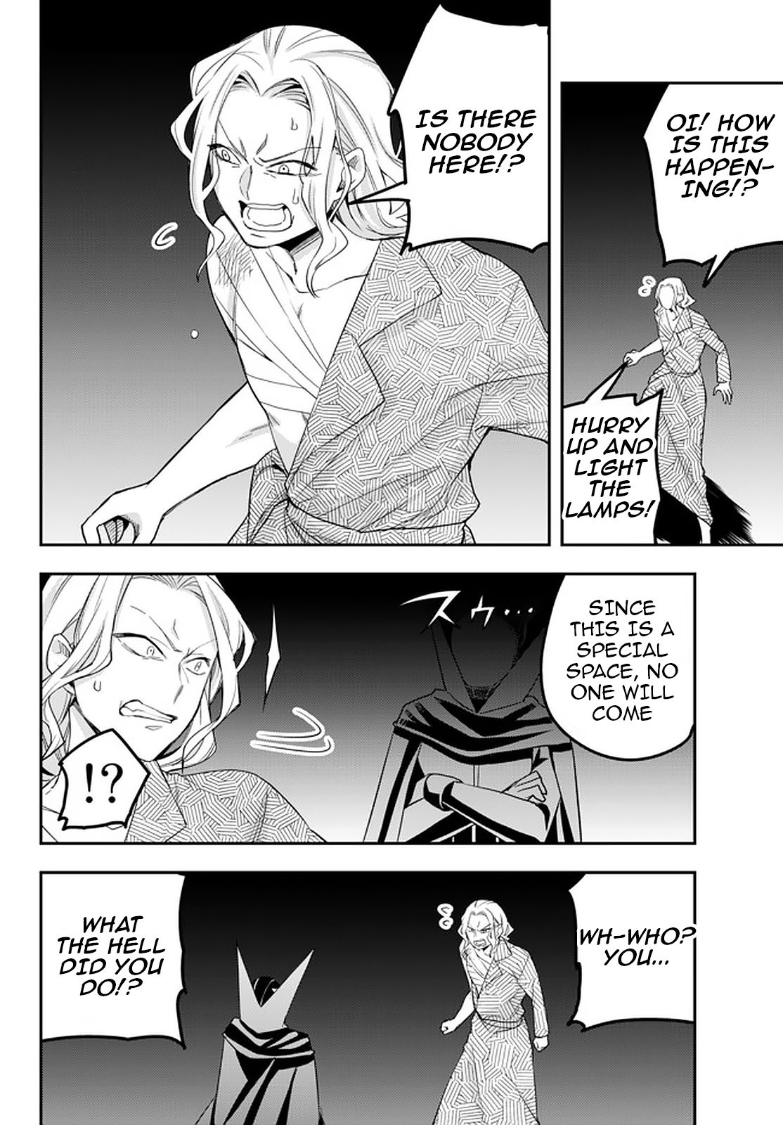 Page 20 of Chapter 27
