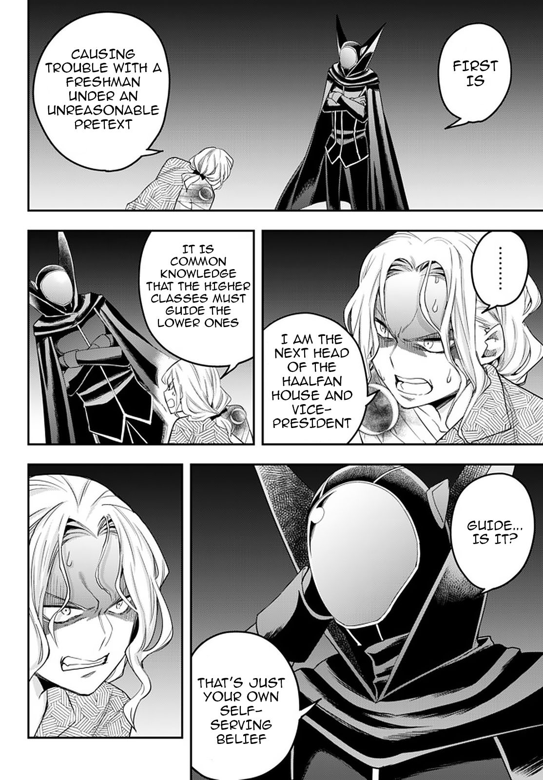 Page 24 of Chapter 27