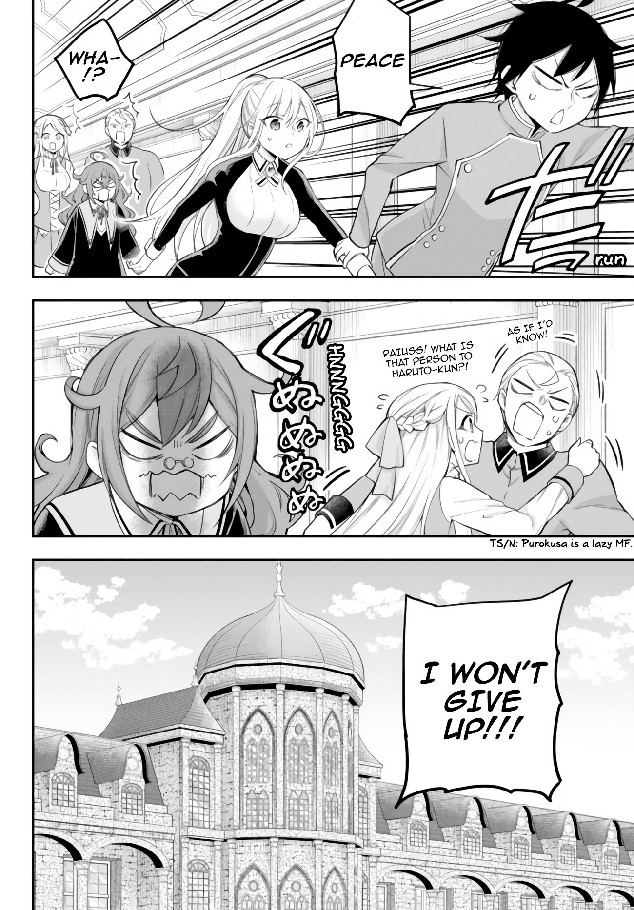 Page 18 of Chapter 28