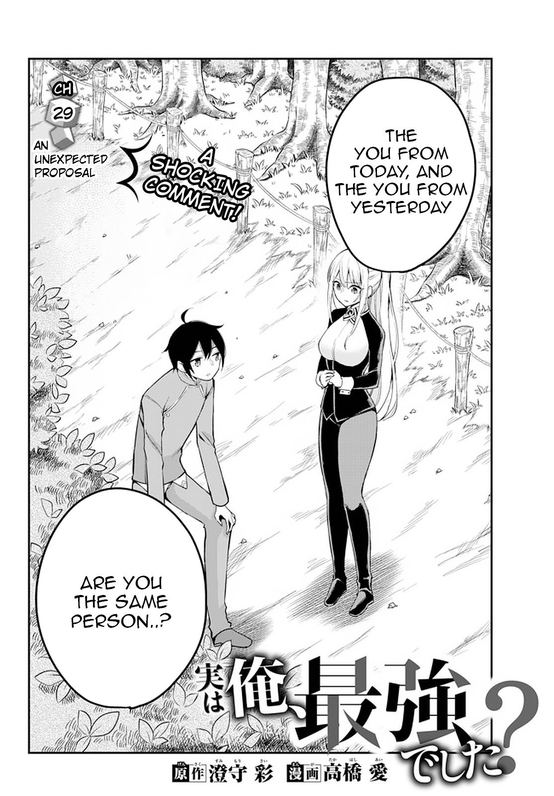 Page 2 of Chapter 29