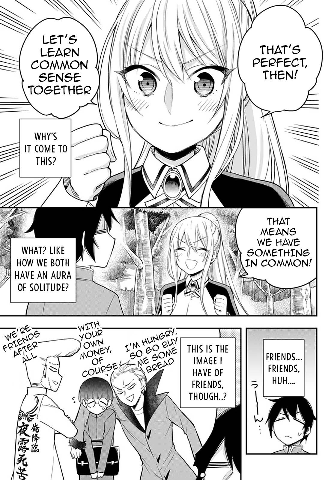 Page 17 of Chapter 29