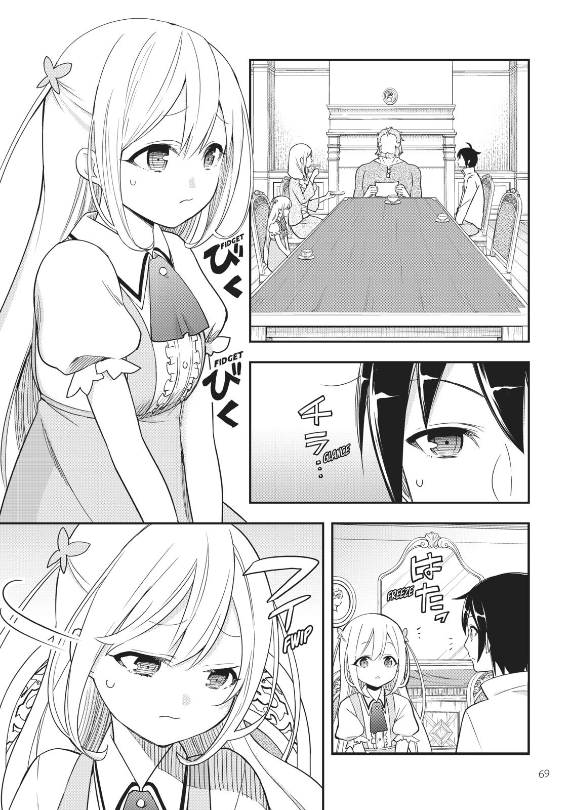 Page 1 of Chapter 3