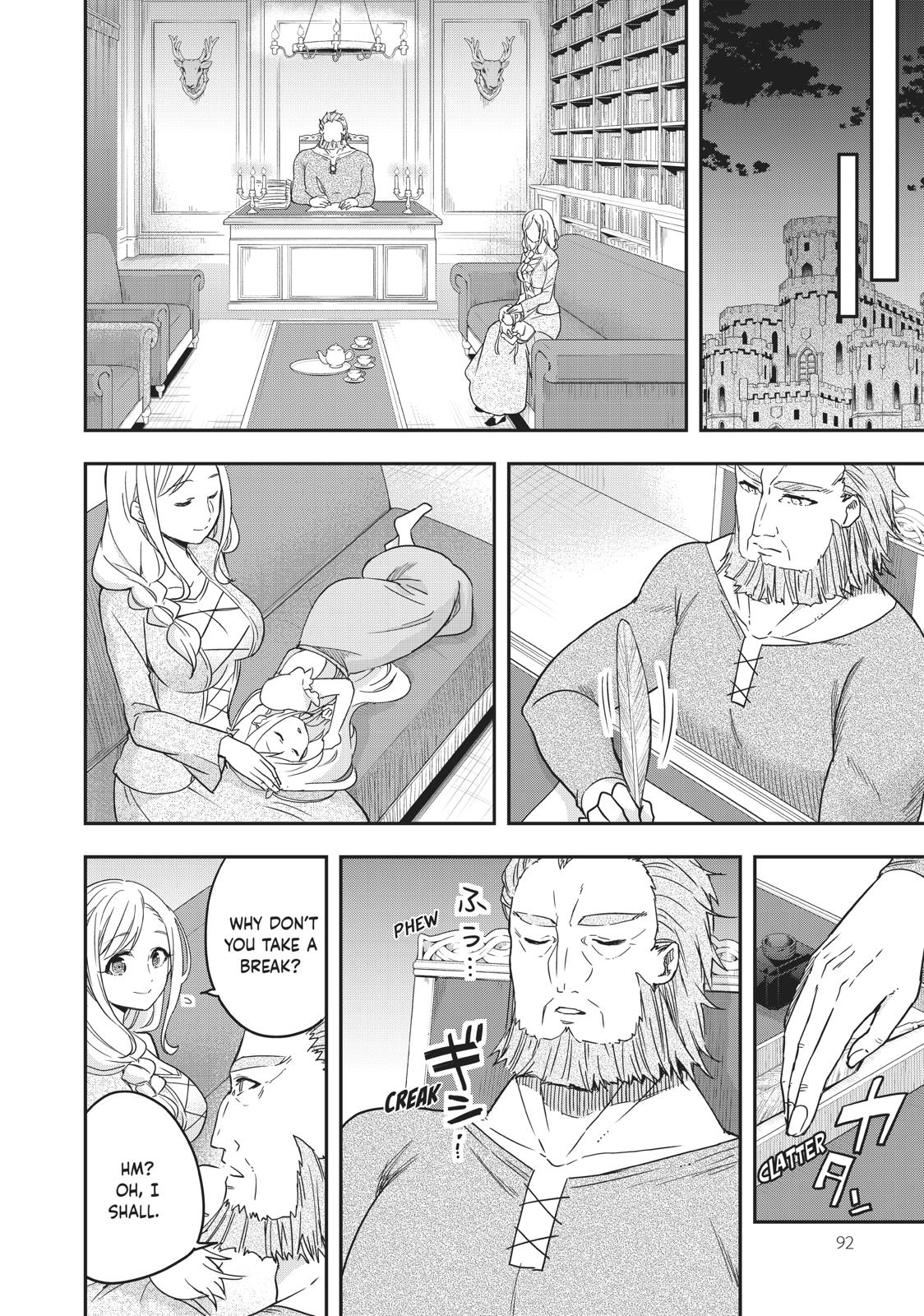 Page 24 of Chapter 3