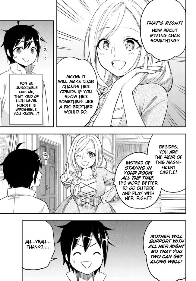 Page 8 of Chapter 3.1
